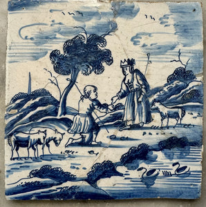 T74)opensky tile, pastoral scene