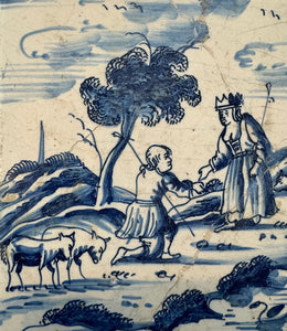 T74)opensky tile, pastoral scene