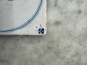 T25)delft tile with elephant