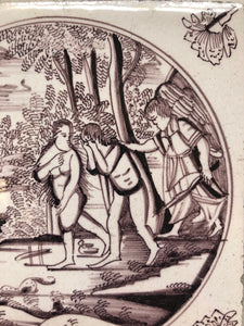 18 th century delft tile with Adam and Eve